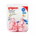 จุกนมพีเจ้น pigeon ไซส์ M ฐานกว้างแพ็ค 4 ชิ้น จุกเสมือนนมมารดา ซอฟท์ทัช รุ่นพลัสสำหรับขวดนมคอกว้าง