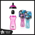 ส่งฟรี! Tommee Tippee แก้วหัดดื่ม ทอมมี่ ทิปปี้  รุ่น ฟิวเตอร์ คัฟ ขนาด 380 ml.  Baby shopy ชมพูใส