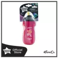 ส่งฟรี! แถมฟรี!! กระเป๋าผ้า Tommee Tippee Active Flip Up 260ml 12m+  PINK Baby shopy