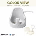 Essian Premium Baby Chair เก้าอี้หัดนั่ง  P-Edition Made in Korea 100% เบาะcrown liner เก้าอี้เด็ก เก้าอี้มีล้อ เก้าอี้ทานข้าวเด็ก สำหรับ 3เดือน-5ปี