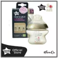 ส่งฟรี!  ommeeTippee New 0m+Born รุ่น 50years UK ขวดนม สีทอง