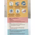 Lamoon - ถุงเก็บน้ำนม รุ่น 3 in 1 ขนาด 7 oz บรรจุ 15 ใบ  ละมุน ถุงเก็บน้ำนมแม่