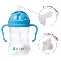 พร้อมส่ง BBOX Sippy Cup แก้วหัดดื่ม ของแท้100%✨ 6เดือน+