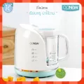 OONEW เครื่องนึ่งปั่นอาหาร SousChef 4IN1 รับประกันศูนย์ไทย 1 ปี ของใช้เด็ก เครื่องปั่นอาหาร อุปกรณ์ทำอาหารเด็ก