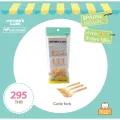 Mother's Corn ชุดช้อนส้อมเด็ก Cutie Fork and Spoon Set Step 5 สำหรับเด็กอายุ 1 ปีขึ้นไป