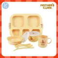 Mother’s Corn ชุดของขวัญสำหรับเด็กเล็ก Complete Growing Up Set ชุดสำหรับเด็กที่กำลังเริ่มทานอาหารในวัย 6 เดือน
