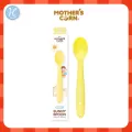 Mother's Corn ช้อนป้อนอาหารเด็ก ช้อนซิลิโคน Sunny Spoon สามารถต้ม นึ่ง เพื่อฆ่าเชื่อได้ วัสดุทำจาก Silicone Food Grade