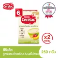 Cerelac Infant Cereals with Milk Soy & Mixed Fruit 250 g