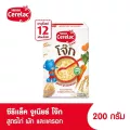 CERELAC Jr Porridge Chk 200g 12 Mths up