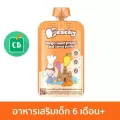 Peachy – พีชชี่ มะม่วงน้ำดอกไม้ ผสมมันเทศ และแครอทบด สำหรับเด็ก 6 เดือน 110g