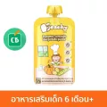 Peachy – พีชชี่ ฟักทองผสมนมข้าวโพดและมันฝรั่งบด สำหรับเด็ก 6 เดือน 110