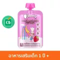 Peachy – พีชชี่ สมูทตี้สตอร์เบอร์รี่ผสมกล้วย สำหรับเด็ก 1 ขวบ 100g