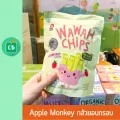 APPLE MONKEY - กล้วยน้ำว้ากรอบชนิดแท่งรสสตรอเบอร์รี่ 30 กรัม อายุ 3 ปีขึ้นไป  ขนมเด็ก อาหารเสริมเด็ก 3 ขวบ