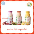 Milk Plus &More มิลค์พลัส แอนด์ มอร์ / น้ำหัวปลี 12 ขวด/24 ขวด คละ3รส ไม่รวมพุทธาจีน น้ำหัวปลีสกัดเข้มข้นผสมอินทผลัม ธรรมชาติ100% เพิ่มน้ำนมหลังคลอด