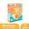 ส่งฟรี ปลาหยองเด็ก Mama Cooks สูตรคลาสสิก 12 กล่อง / ยกลัง เนื้อปลาแซลมอน 100% ส่วนผสมออแกนิค เหมาะกับเด็ก 12 เดือนขึ้นไป อาหารเด็ก ขนาด 30 กรัม