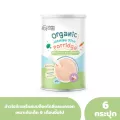 ส่งฟรี โจ๊กเด็ก ข้าวกล้องหอมมะลิ,ข้าวไรซ์เบอรี่ผสมบล็อกโคลี่และแครอทออร์แกนิคกึ่งสำเร็จรูป 6 กระปุก / ยกลัง Mama Cooks อาหารเด็ก 6m+ นน.180 กรัม