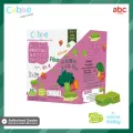 Cubbe คิ้วบ์ บร็อคโคลีผสมมันหวานญี่ปุ่นอบกรอบ ฟรีซดราย Freeze Dried Broccoli Mixed Sweet Potato Cube Snack | Net Weight 21g | 6M+