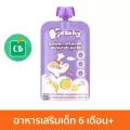 Peachy – พีชชี่ กล้วยน้ำว้าผสมแคนตาลูปและมันฝรั่งบด สำหรับเด็ก 6 เดือน 110g