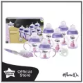 ส่งฟรี!  ชุดของขวัญแรกเกิด ทอมมี่ ทิปปี้  สีม่วงน่ารักๆ Tommee Tippee CTN   baby shopy