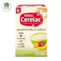 Nestle Cerelac ซีรีแล็ค สูตรถั่วเหลือง+ผลไม้รวม  ขนาด 250 กรัม