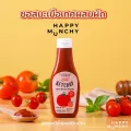 Happy Munchy ซอสมะเขือเทศผสมผัก สำหรับเด็ก 1 ขวบขึ้นไป