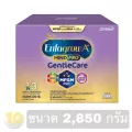 Enfagrow 3 MIND PRO GentleCare เจนเทิลแคร์ **ขนาด 2,850 กรัม**