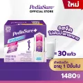 ใหม่! รสจืด Pediasure+ พีเดียชัวร์+ รสจืด ไม่เติมน้ำตาลทราย 1480 กรัม 1 กล่อง Pediasure+ 1480g Plain Flavor