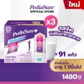 ใหม่! รสจืด Pediasure+ พีเดียชัวร์+ รสจืด ไม่เติมน้ำตาลทราย 1480 กรัม 3 กล่อง Pediasure+ 1480gx3 Plain Flavor