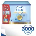 Hi q super gold 1 3000g