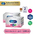 ยกลัง 2 กล่อง นม เอนฟาแล็ค สมาร์ทพลัส นม สูตร 2 นมผง เด็ก ขนาด 3800 กรัม Enfalac Smart+ 2 3800g