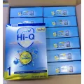 ยกลัง 12กล่อง Hi q super gold 1 600g