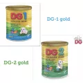 นม ดีจีโกลด์ DG-gold สูตร 1,2 400g