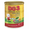 นม ดีจีโกลด์ สูตร 3 DG-gold 3 400g