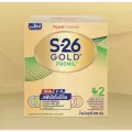 S26 promil gold 2  600g