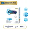 นม เอนฟา แล็ค เอพลัสทู นมผง เด็ก สูตร 1 550 กรัม Enfa lac A Plus 2 Formula 1 550 g