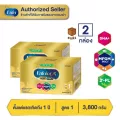 ยกลัง 2 กล่อง นม เอนฟา แล็ค เอพลัส นม สูตร 1 นมผง เด็ก ขนาด 3800 กรัม Enfa lac A+ 1 3800g