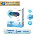 นม เอนฟา แล็ค เอพลัสทู นมผง เด็ก สูตร 2 550 กรัม Enfa lac A Plus 2 Formula 2 550 g