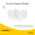 Accessory Contact Nipple Shields "S" Pack