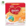 Dulac ดูเม็กซ์ ดูแลค สูตร 1 ขนาด 1,800 กรัม