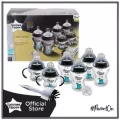 ส่งฟรี!  ชุดของขวัญแรกเกิด ทอมมี่ ทิปปี้ Tommee Tippee CTN 0m+ Newborn baby shopy