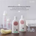 กิฟฟารีน น้ำยาล้างขวดนม ทำความสะอาด ขวดนม ทำความสะอาดของใช้เด็ก Giffarine Bottle &Nipple Liquid Cleanser