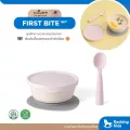 Miniware First Bite Set ชุดฝึกทานอาหารออแกนิค