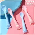 Silicone spoon spoon, Giraff's handle