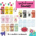 ถุงเก็บน้ำนม ลายซาริโอ้ของแท้ Green Air ขนาด8ออนซ์ 1 กล่องมี 5 ลาย กล่องละ 25ใบ ราคาพิเศษ