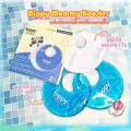 bippy mommy booster แผ่นประคบเต้านมร้อน-เย็น  1กล่อง มี2แผ่น พร้อมถุงผ้า1ใบ