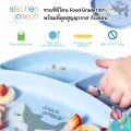 Stephen Joseph จานหลุมซิลิโคน food grade100%  เส้นผ่านศูนย์กลาง 8" ที่ดูดซิลิโคนขนาดใหญ่ กันตก ของแท้ พร้อมส่ง