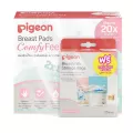 พีเจ้น แผ่นซับน้ำนม รุ่นเบาสบายผิว ขนาด120 ชิ้น ฟรีถุงเก็บน้ำนม 120 มล. PIGEON BREAST PAD COMFY FEEL120P FREE MILK BAG120ml