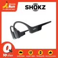 Shokz OpenRun หูฟังไร้สายสำหรับออกกำลังกาย รับประกัน 2 ปี