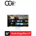 SAMSUNG UHD Monitor M8 รุ่น LS32BM801UEXXT หน้าจอ 32 นิ้ว Smart TV Experience