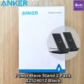 แองเคอร์ เเท่นชาร์จเร็ว แบบไร้สาย ที่ชาร์จไร้สาย ชาร์จเร็ว มือถือ iphone Android PowerWave Stand 2 Pack (Anker®)